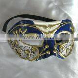 Cosplay Party Mask Predator Mask Gold and Silver Party Popper and Mask thumbnail-6