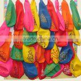 Meet EN71!100% Natural Latex Printing , Advertiaing,promotational,party Balloon