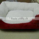 Plush Pet Bed for Dog /plush Animal Pet Bed/pet Plush Bed thumbnail-1