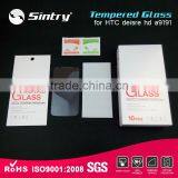 Anti Blue Light Mobile Screen Protector 9H Hardness New Customized Tempered Glass Screen Protector for Htc Desire 610 thumbnail-6