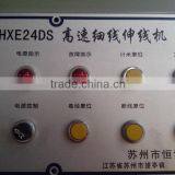 HXE-24DScable Wire Drawing Machine thumbnail-4