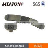 Antique Threaded Handle Knob