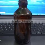 125ml amber glass bottle for liquid medicine