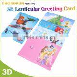 2016 New Christmas Greeting Card 3D Lenticular Card thumbnail-3