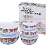 Melamine Bowl Sets With Lids Storage Bowl Set 5 thumbnail-1
