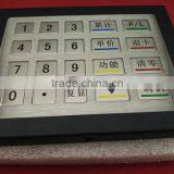 OEM/ODM Metal Keypad With Frame thumbnail-3