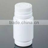 HDPE 150cc White Solid Medicine Bottle,HDPE Bottle