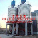 Stock Bin thumbnail-1