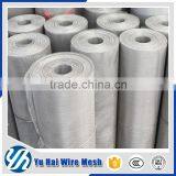 Filter Mesh Net 50 Micron Chimney thumbnail-2