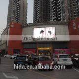 6 Years Warranty Advertising Stage Sports P8 P10 P16 Indoor Outdoor LED Advertising Board/LED Sign Board/LED Billboard thumbnail-5