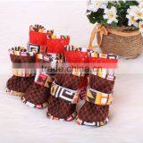 New Comfortable Boots Skid Proof Shoes For Small Pet Dog SV023463 thumbnail-1