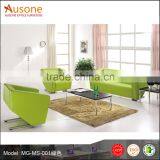 China Supplier High Quality Modern Green Lobby Sofa Design thumbnail-1