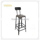 Hot Sale Bar Furniture High Feet Metal Bar Chair With Back thumbnail-1