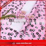 Sinicline Custom Made Wrapping Paper for Presents