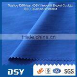 AAC Fabric thumbnail-1