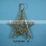 Christmas Rattan Star