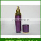 30ml Aluminum Cosmetic Airless Pump Bottle Wholesale thumbnail-1