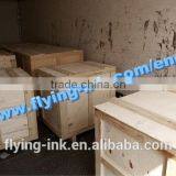 Xinxiang Offset Sublimation Ink for Transfer Printer thumbnail-3