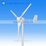 Home Use Horizontal Axis Wind Generator 900w