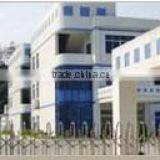 Shenzhen Huaguo Gift & Craft Factory company overview - view 1 thumbnail