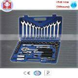 High Quality 61pcs(1/4"&1/2") Socket Set Socket Wrench Set thumbnail-1