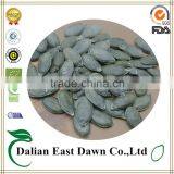 Agriculture Different Types of Pumpkin Seeds Kernel& Pumpkin Seeds GWS /Dark Green Pumpkin Seeds Grown Without Shell thumbnail-1