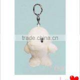 2016 New Hot Sale Beluga Whale Plush Key Chain Wholesale