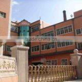 Jinjiang Haicheng Machinery Industry & Trade Co., Ltd. company overview - view 1 thumbnail
