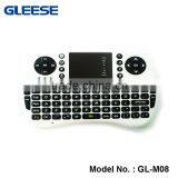 Gleese 2.4G Mini Cute Wireless Keyboard and Mouse for Android tv Box With Universal Remote Control thumbnail-1