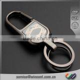Luxury Dual Ring Men's Flashlight LED Keychain thumbnail-2