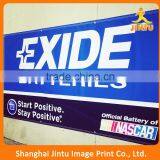 Custom Solvent Pvc Flex Vinyl Mesh Banner Advertising Banner Printing thumbnail-4