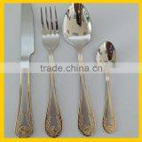 Fashion Design Atm Fork thumbnail-1