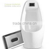 Dennis U201 Waterless Distance Sensor Auto Flush Urinal thumbnail-5
