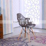 Folding Chair Outdoor thumbnail-1