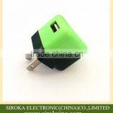 Customized Colors US Folding Plug OEM Wall Charger 5V 1A Wireless Travel Charger Adapter for IPhone /Samsung thumbnail-4