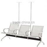 Hospital Simple Waiting Chair H303B