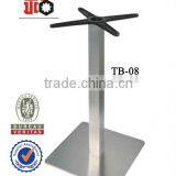 Restaurant Dining Room Stainless Steel Table Bases TB08
