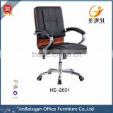 Best office furniture swivel black leather chair HE-2031