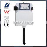 Concealed Flush Tank ,toilet Cistern Watermark thumbnail-2