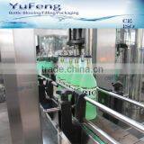 PLC control stainless steel level adjusted drink bottling machine for non gass liquid