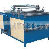 Auto Cutting Machine For Fabric-bag Filter From Air Filter Manufacture thumbnail-1