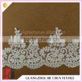 HC-1880-1 Hechun Natural White Color New Fashion Stretch Lace Bridal Trim thumbnail-2