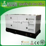 chinese made generator power by yangdong engine best price