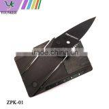 Hot Sale Pocket Credit Card Shaped Carbon Steel Knife thumbnail-3