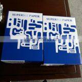 70& 80gsm Wooden Pulp Paper/ a4 Copy Paper Manufacturers thumbnail-1