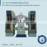 TRADE ASSURANCE ZY-4HP Stainless Steel Utensil Polish Machine