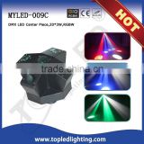 Best Price Indoor Music-activated RGBW Laser Disco Light