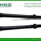 Integral Drill Rod