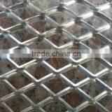 Flattened/Raised Expanded Metal(manufactory)