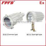 ABSg High Quality Explosion Proof Tank Inspection Lamp